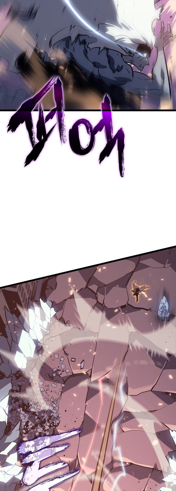 Solo Leveling, Chapter 162 image 40